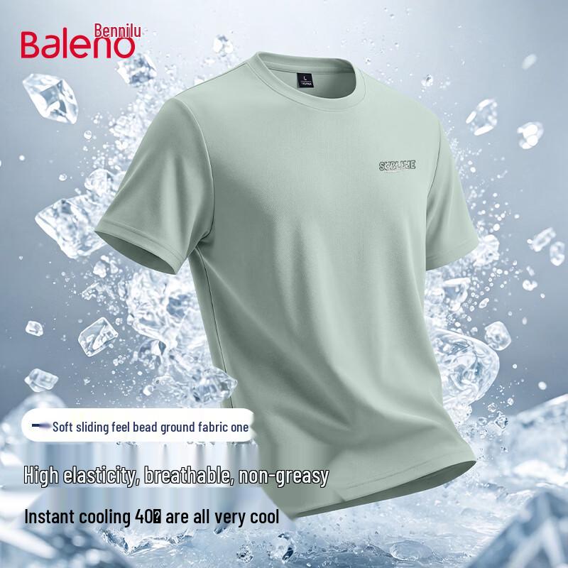 Baleno Men s Ice-Feel Lightweight Short Sleeve T-shirt L