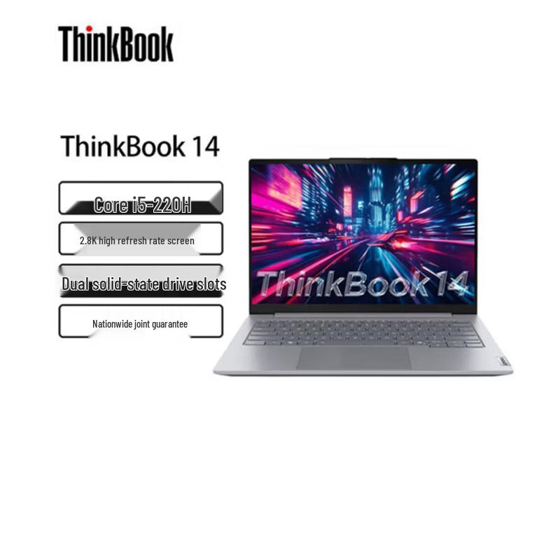 

Lenovo ThinkBook 14 Lightweight Business Laptop (CN version)
