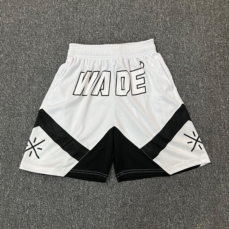 Wade Men's Above Knee Basketball Shorts - Summer Sports, Fitness, Running, Training Wear