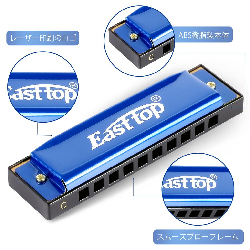 Harmonica East Top Blues pour Débutants et Acier Inoxydable C 10 20 ABS Chrome Bronze Phosphoreux Nettoyage Hermétique Bleu Convient pour et comme Cadeau pour