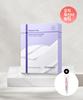 Madeca Lab Wrinkle Revitalizing Sheet Mask Set (50 Sheets) + Free 15ml Eye Cream