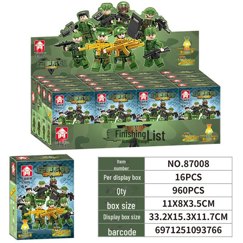 Le Yi 87008 Small Particle Military Special Forces Building Block Minifigures.