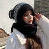 The New Hat Scarf Is Integrated And Thickened The Warm And Warm Winter Ears
