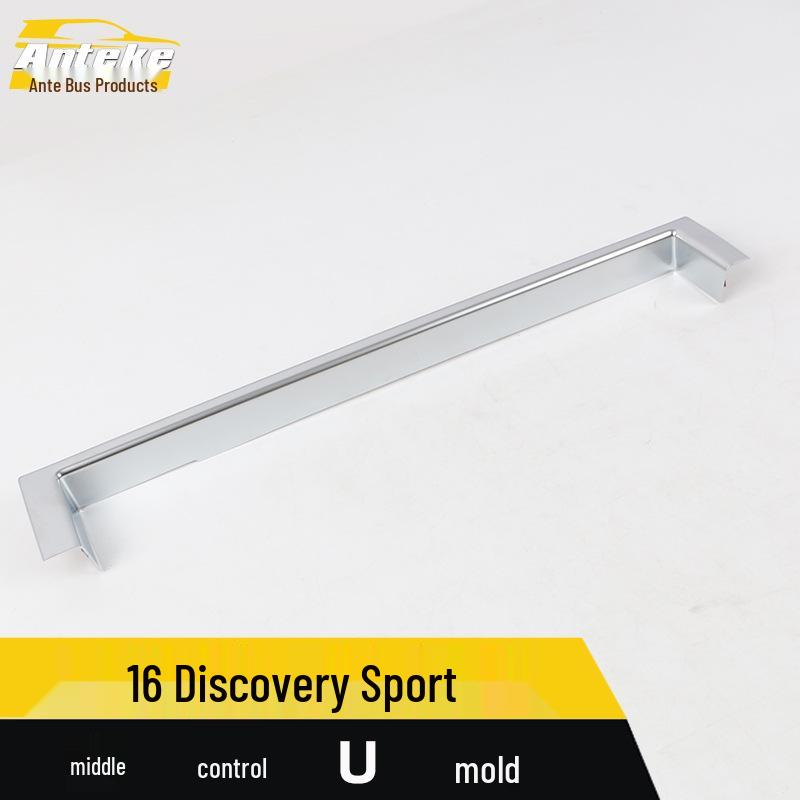 Compatible U-Shaped Trim for Discovery & Freelander Center Console/Dashboard Gear Lever
