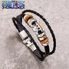 Anime One Piece Bracelet Animation Peripherals Toys Accessories European and American Vintage Leather Bracelet Birthday Gifts