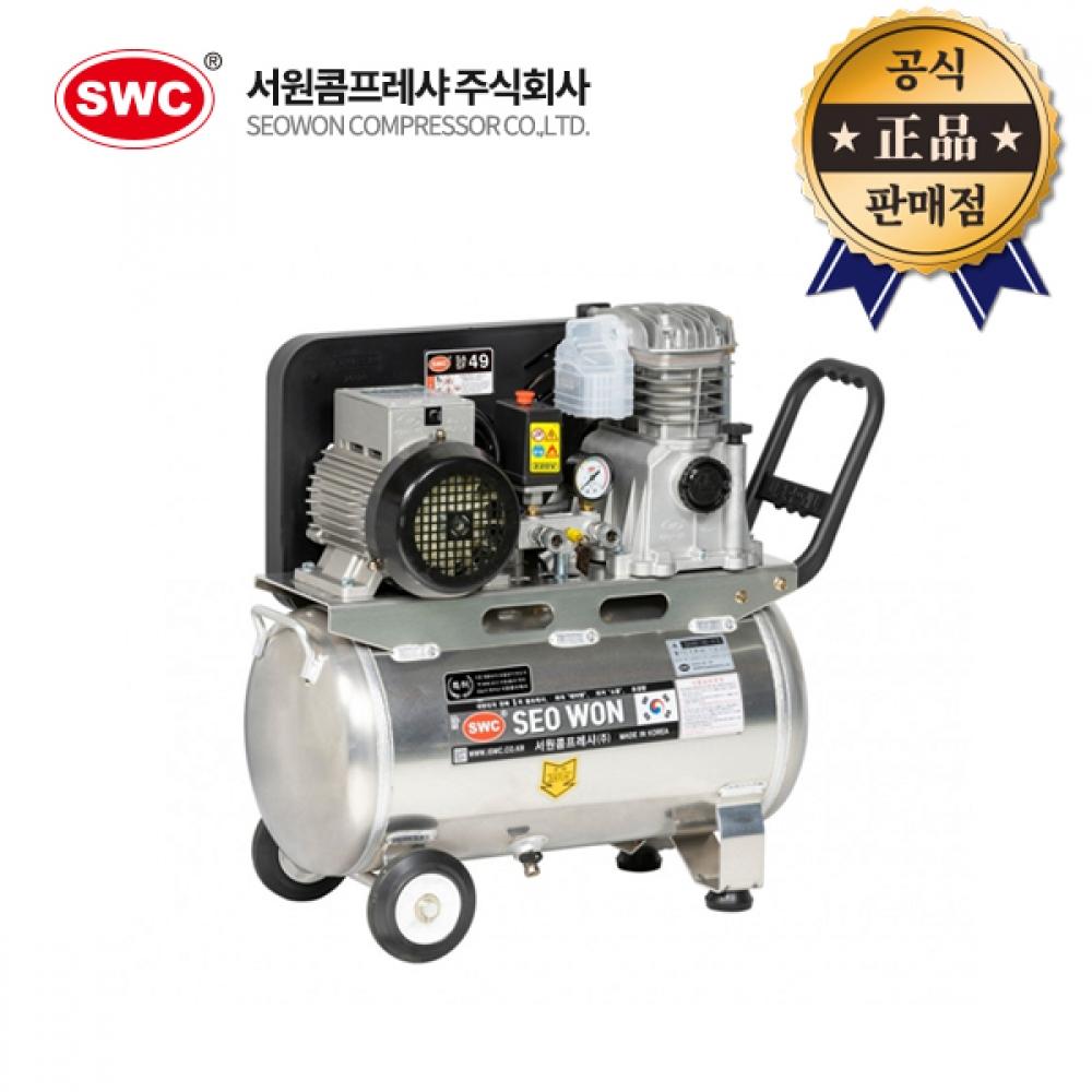 

Компрессор Seowon, алюминий SA49 40 4,5 40 л S392 40 3,5AL 4,5 л.с. Компрессор