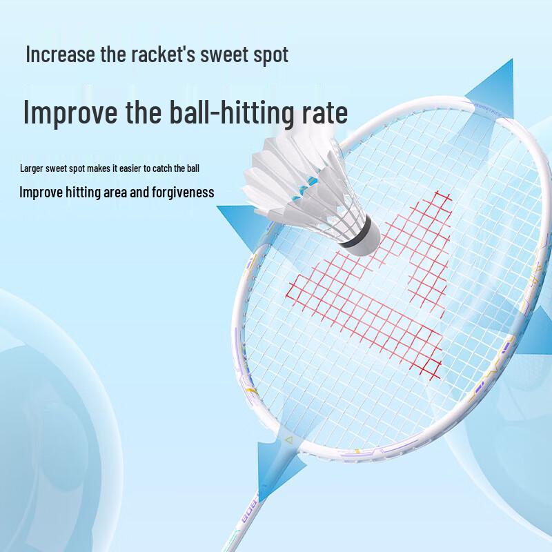Peak Badminton Racket Set