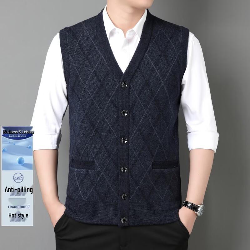 Hengyuanxiang Men's V-Neck Knitted Vest