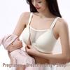 Roupa interior para pré-mamã – Sutiãs para pré-mamã e mães em amamentação