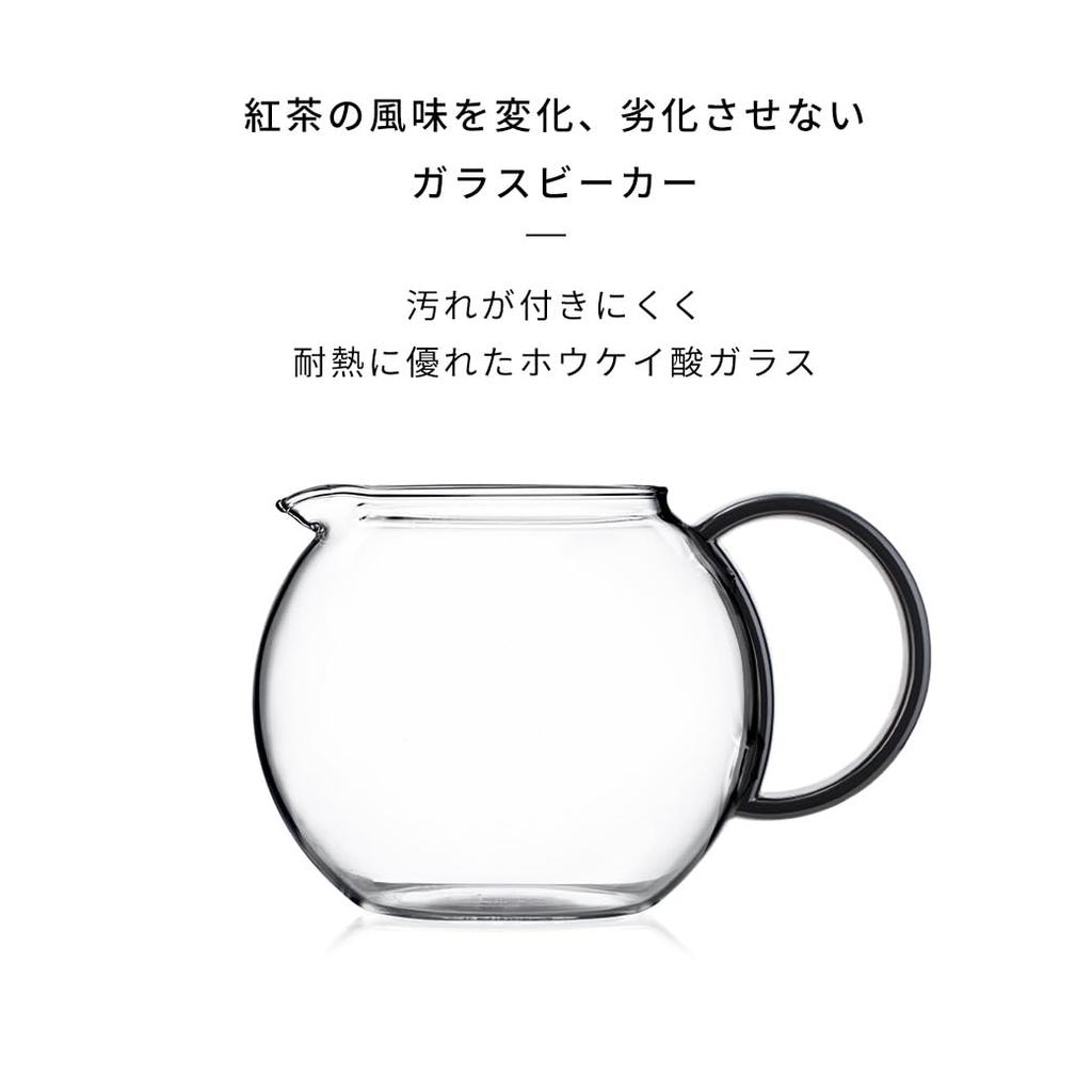 BODUM ASSAM Tea Press with Plastic Filter and Plastic Handle, 1L, Black [Authentic] 1844-01