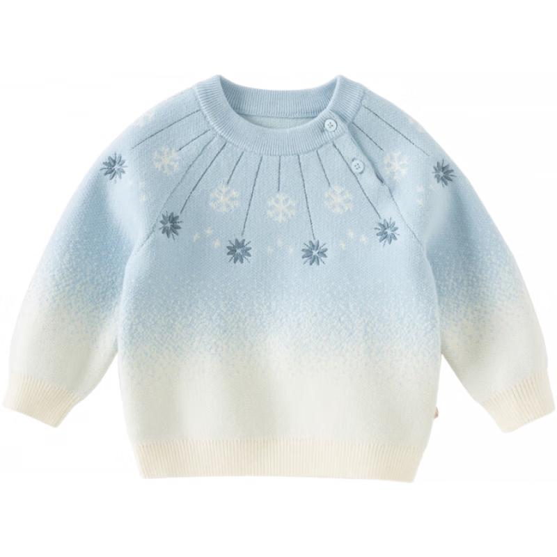 DAVE & BELLA Girls' Gradient Knit Sweater