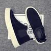 Men's 2025 Slip-On Suede Leather Ankle Boots