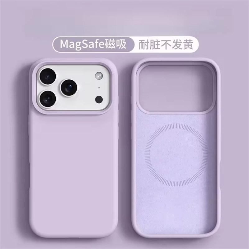 Liquid Silicone Magnetic for MagSafe Phone Case for IPhone 17 16 Pro Max 17 Ari 15 14 13 Solid Color Skin Protection Soft Back Cover