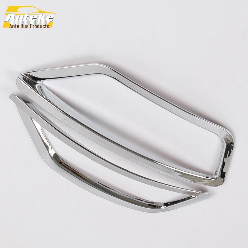 Kuga Rear Fog Light Trim: Electroplated Tailgate Cover for 13 Models