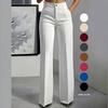 Women's High Waist Wide Leg Pants Straight Leg Suit Pants Casual Trousers