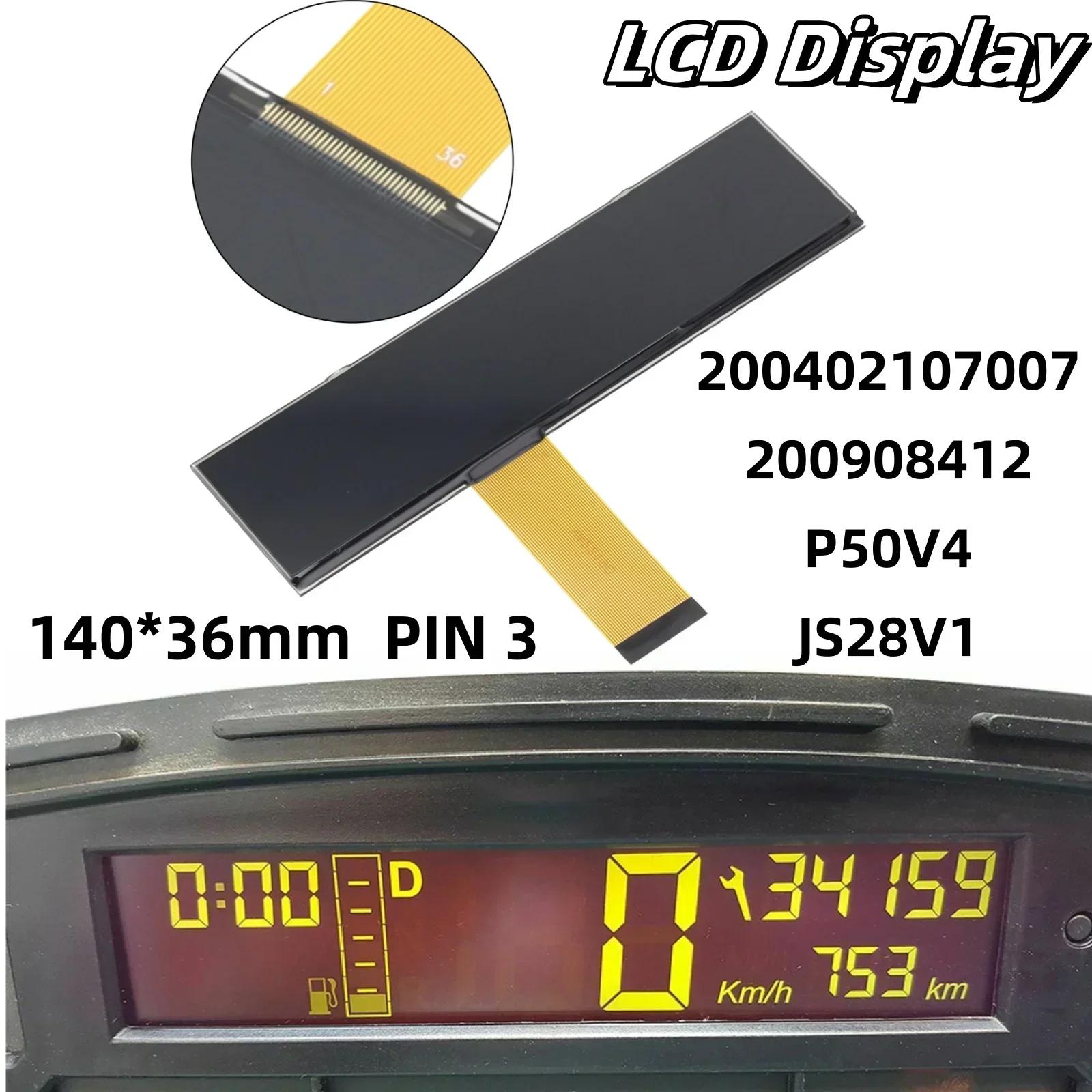 

LCD Display Screen Speedometer Clusters For Microcar MC1/MC2/M.Go And Ligier X-Too JS28 Instrument Display Screen Car Accessorie China Mainland