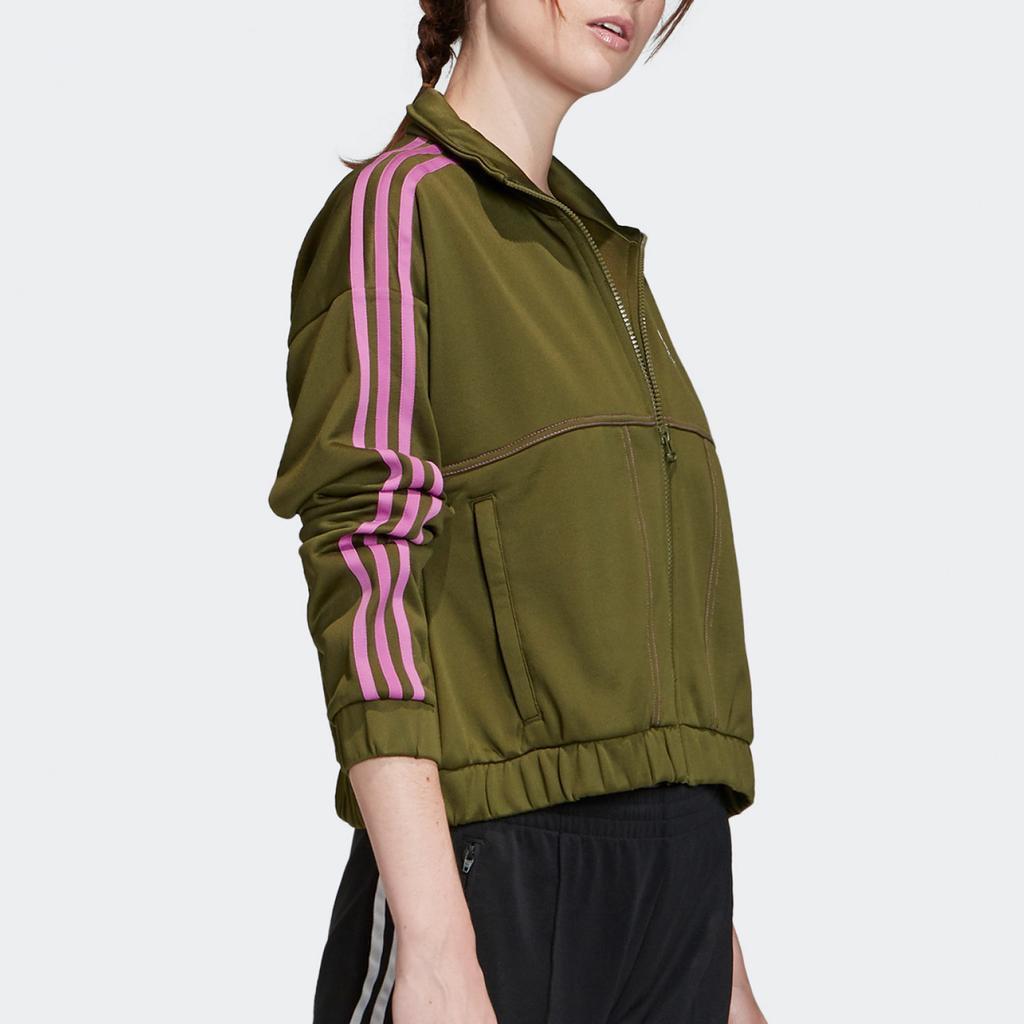 adidas Originals Jacket Women's Army Green FL4086