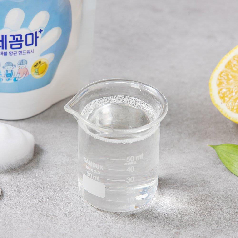 ON THE BODY Savon Moussant Antibactérien pour les Mains Citron 200ml (Recharge)