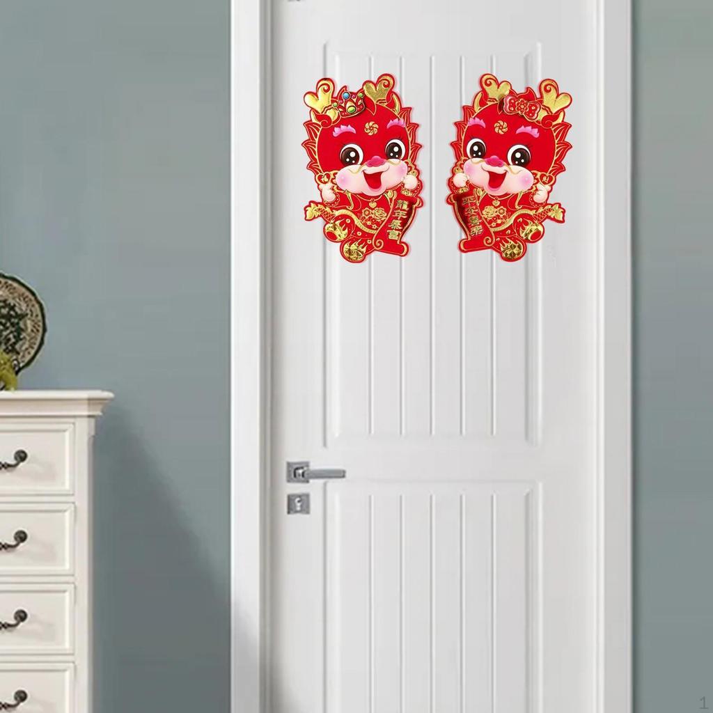 2 Pcs Chinese Year Door Sticker Dragon Wall Decoration