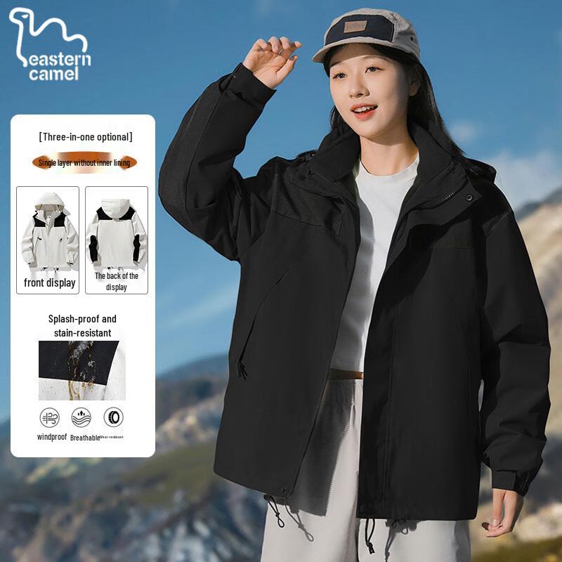 EASTERN CAMEL Unisex 3-in-1 Outdoor Windbreaker Jacket