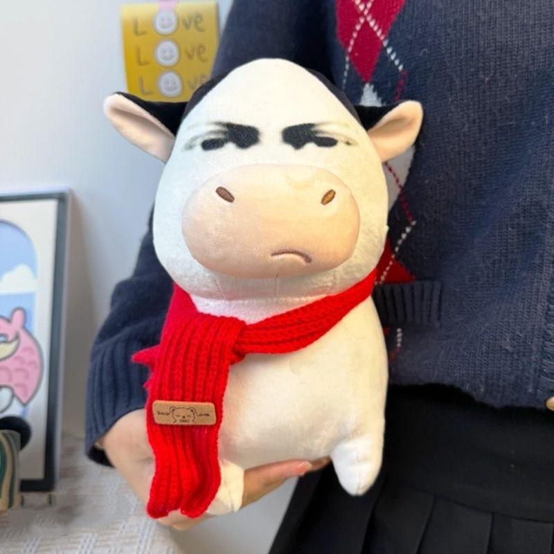 2026 Ugly and Cute Cow Grass Cow Abstract Emoji Pack Funny Plush Toy Doll Lover's Birthday and New Year Gift