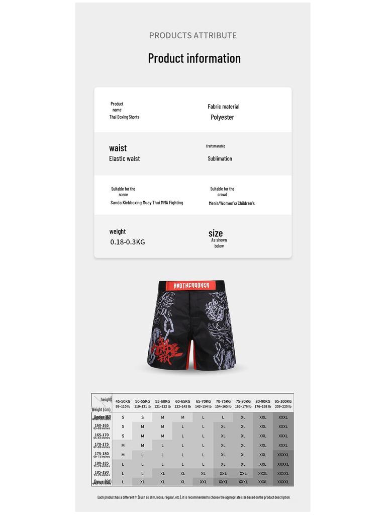 MMA Cross-border Fight & Training Shorts: UFC, Brazilian Jiu-Jitsu, Sanda, Fitness Pants