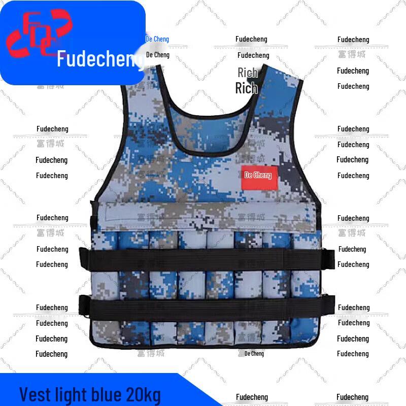 Fudecheng Adjustable Invisible Weighted Vest