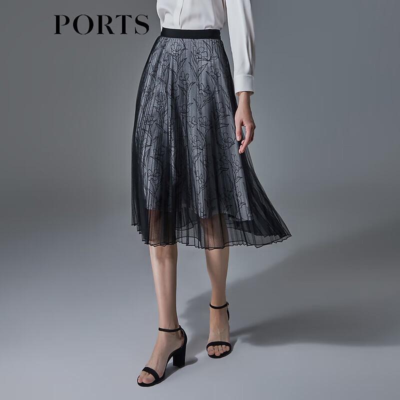 PORTS Women s High-Waisted A-Line Midi Skirt S