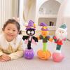 Creative 40cm Electric Plush Dolls Dancing Animals Super Soft Dolls Cartoon Santa Claus Bats Pumpkin Toy Halloween Birthday Gift