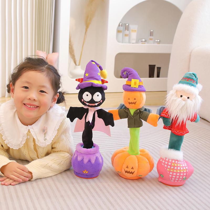 Creative 40cm Electric Plush Dolls Dancing Animals Super Soft Dolls Cartoon Santa Claus Bats Pumpkin Toy Halloween Birthday Gift