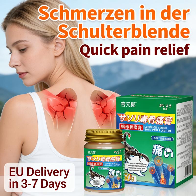 Plant-Derived Shoulder Blade Relief Balm - Gentle & Effective