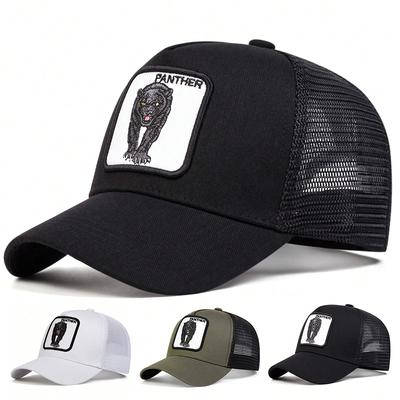 Fashion Leopard Embroidery Hat Adjustable Outdoor Cotton Baseball Cap Mesh Breathable Summer Hats Sunscreen Caps