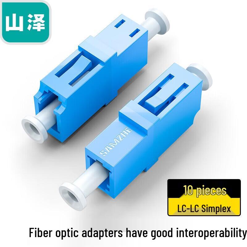 SAMZHE LC-LC Fiber Optic Adapters (10-Pack)