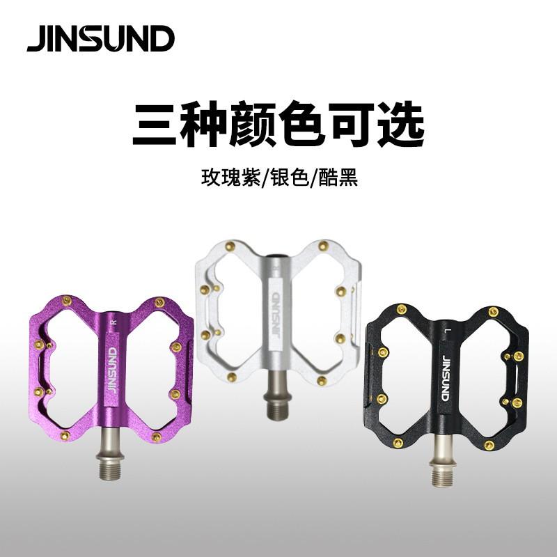 Aluminum Alloy Mountain Bike Pedals With Anti-Slip Butterfly Studs Hollow Design Cycling Accessories