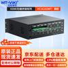 TV e equipamentos – TV boxes