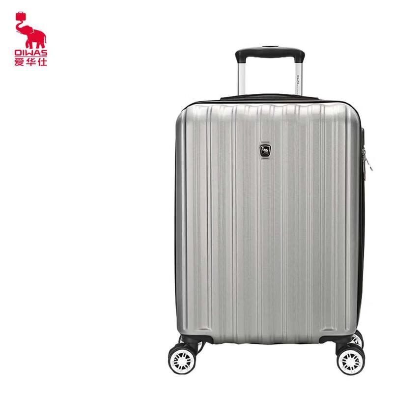 OIWAS Business Travel Spinner Luggage