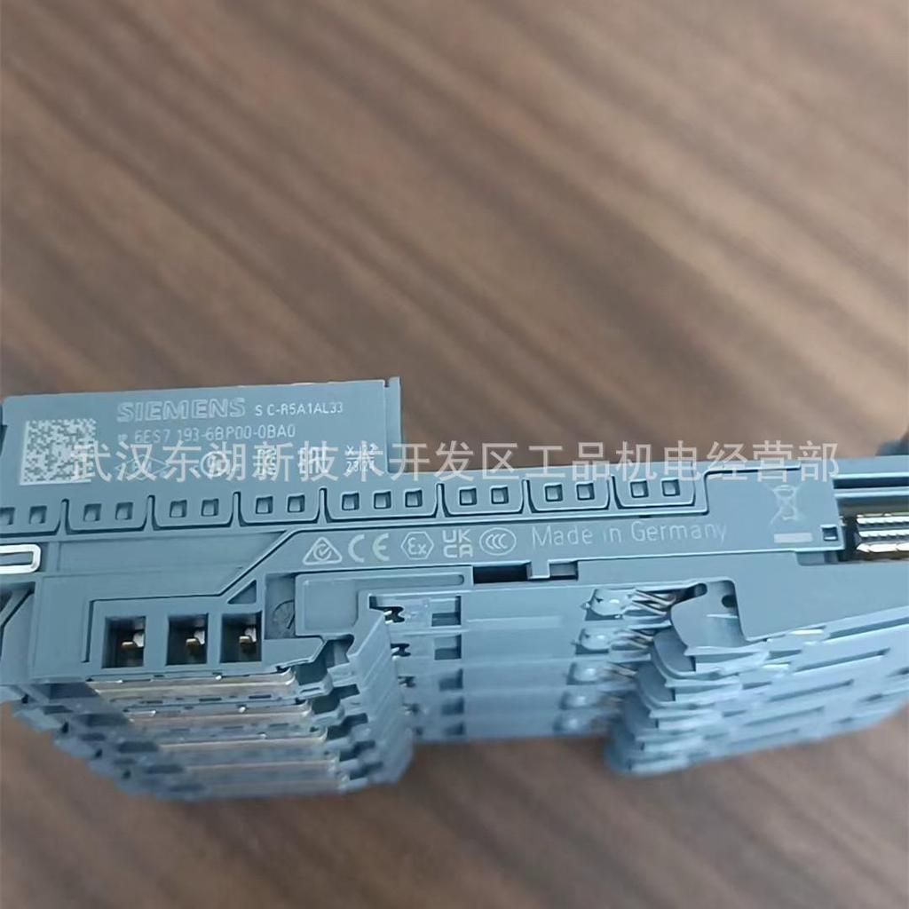 ET 200SP Digital I/O Module 0.5A Standard 6ES7131/132-6BH01-0BA0