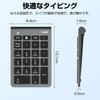 Ewin Numeric Keypad, Numlock Unlocked, Bluetooth2.4G Connection, 3-Device Connection, Wireless Number Keyboard, Ultra-Thin, Left-HandedOne-Handed