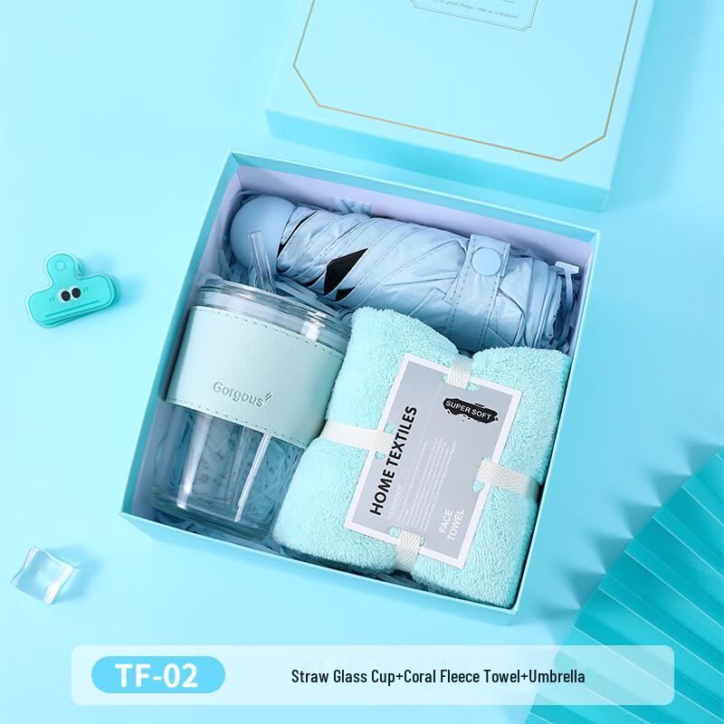 Summer Refreshment Gift Set TF-02