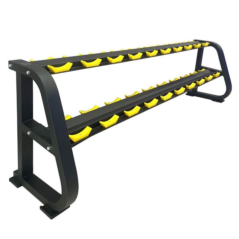 Commercial Dumbbell Rack