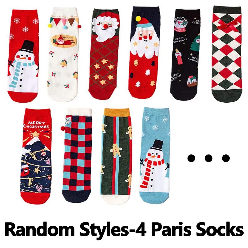 Kids Christmas Socks 2 4 8 Pairs Cotton Warm Mid Calf Unisex Knit Snowflake Elk Pattern Holiday Gift For Boys Girls