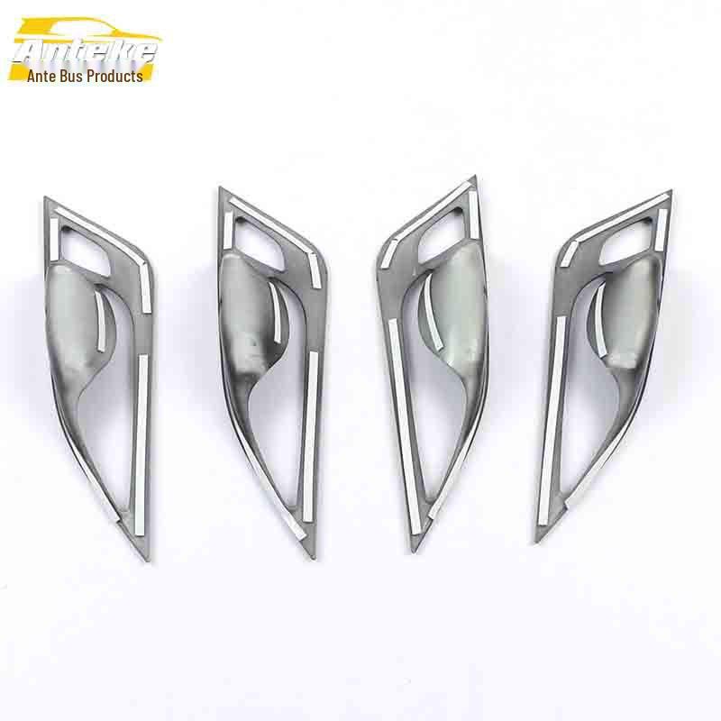 CT5 2020 Interior Door Bowl Decor Frame & Anti-Scratch Handle Cover