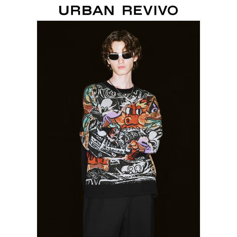 UR 2024 Men s Oversized Contrast Jacquard Knit Sweater M