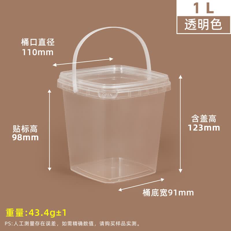 Miao Jiayi Disposable Transparent Dessert Takeaway Containers