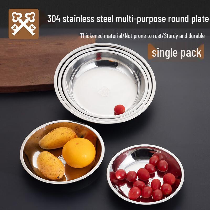 GOLDEN KEY Stainless Steel Kitchen Prep Bowls and Plates