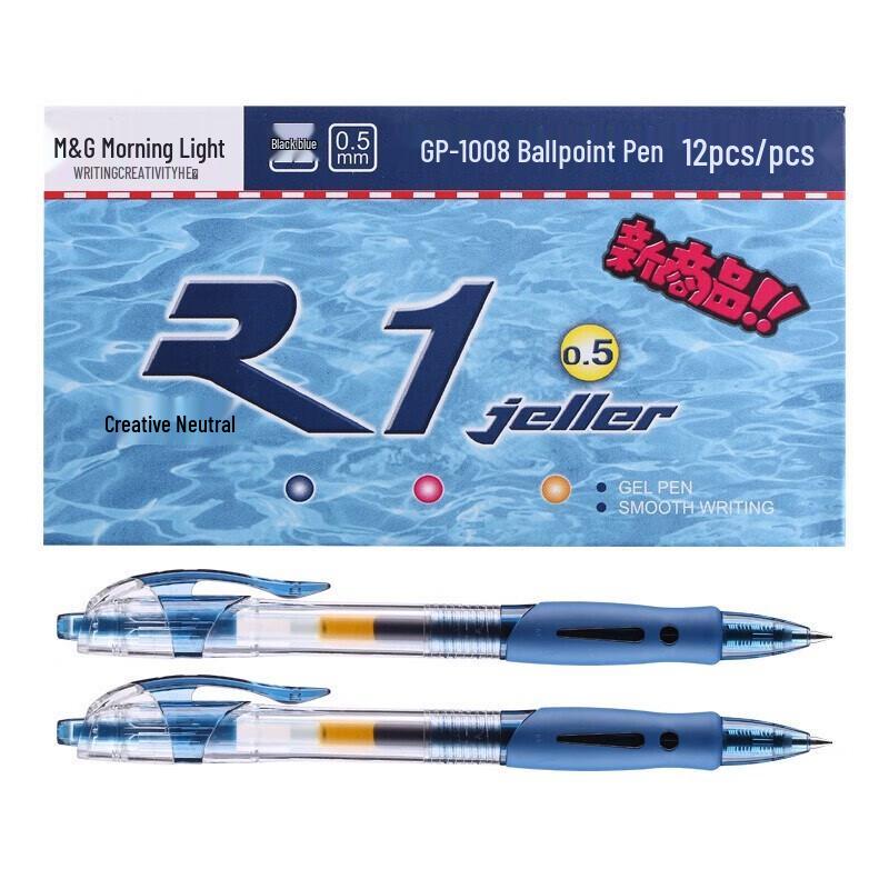 M&G GP1008 Ret retractable Gel Pen