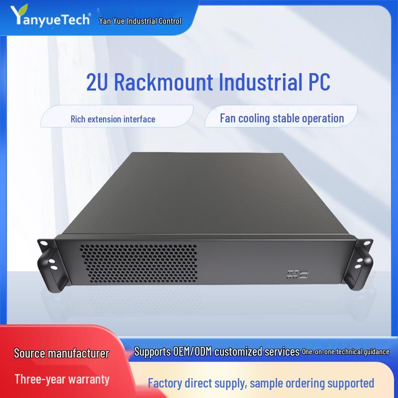 2U Rackmount Industrial PC Server - Temperature Resistant, Rich Interfaces for Network Security 483 x 428 x 89 mm