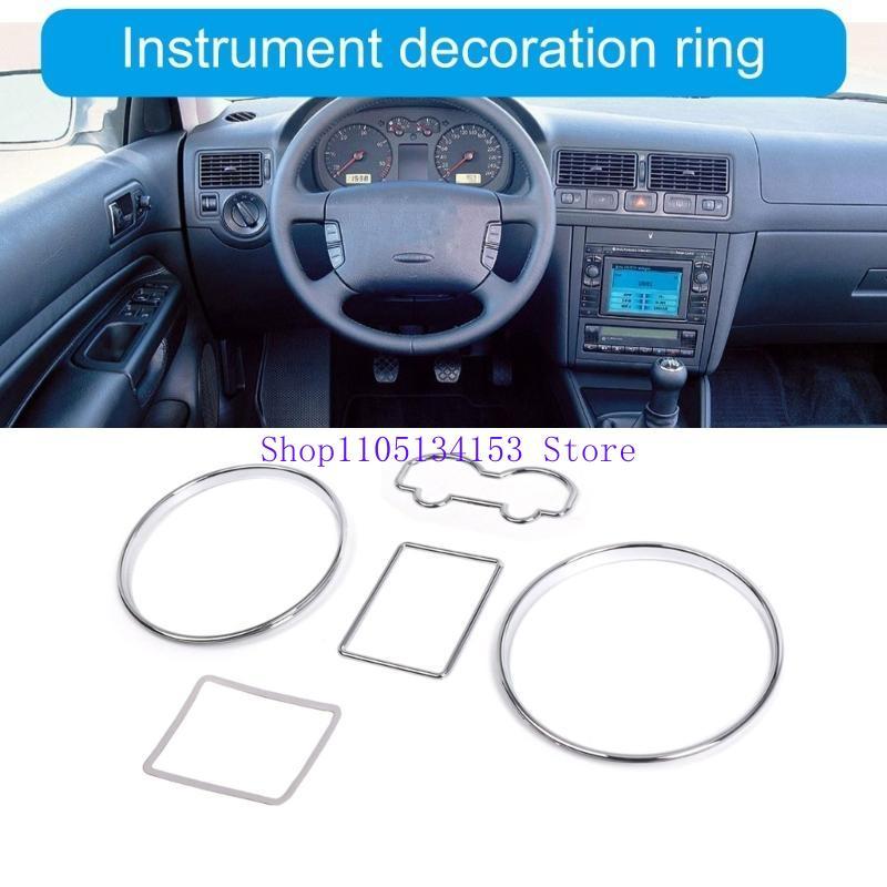 Hg89 Speedometer Dashboard Gauge Rings Trim Speedometer Bezel Trim Automotive Interior Accessories for MKIV 97-03