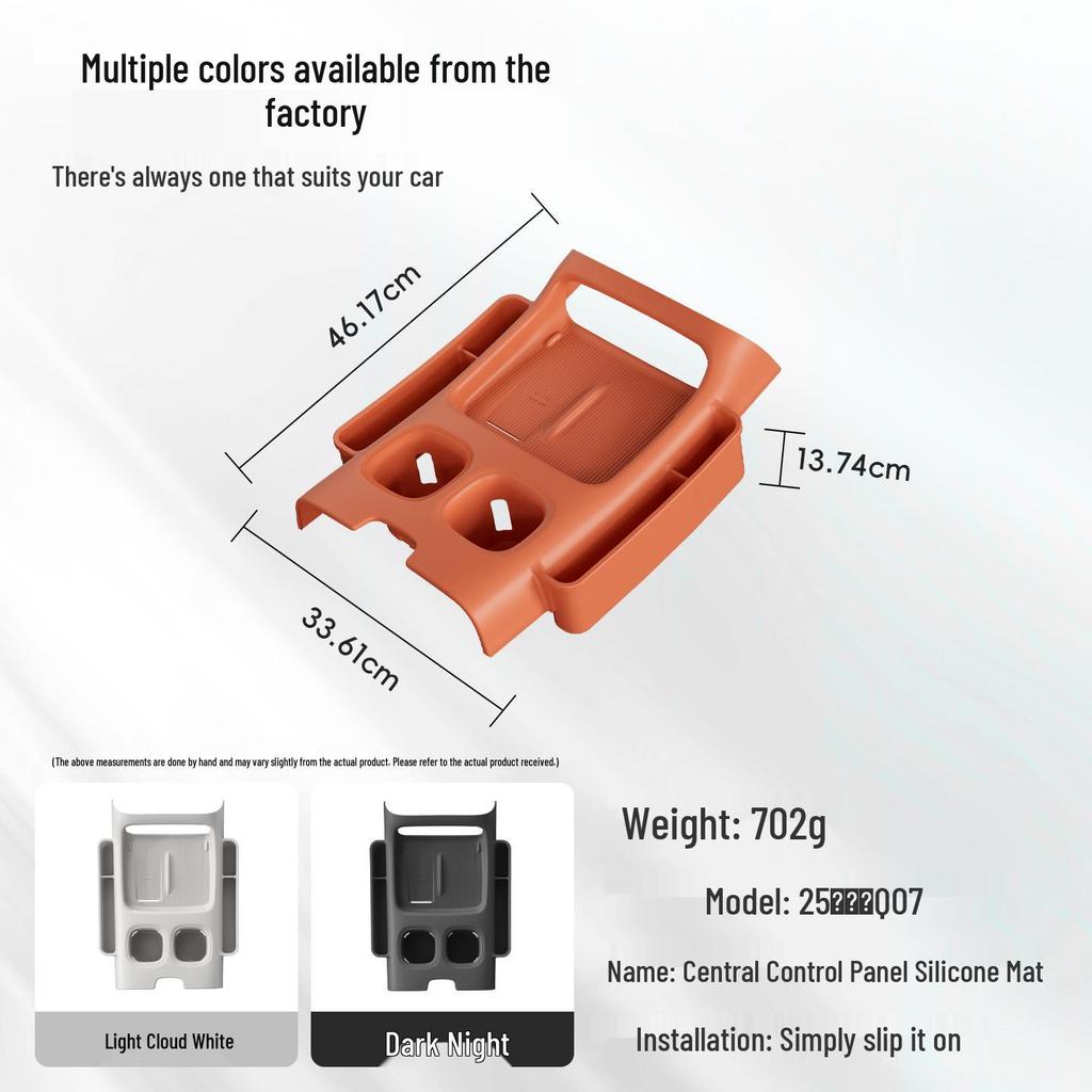 Suitable for 2025 Qiyuan Q07 Car Center Console Upper Storage Box Silicone Organizer Interior Modification.