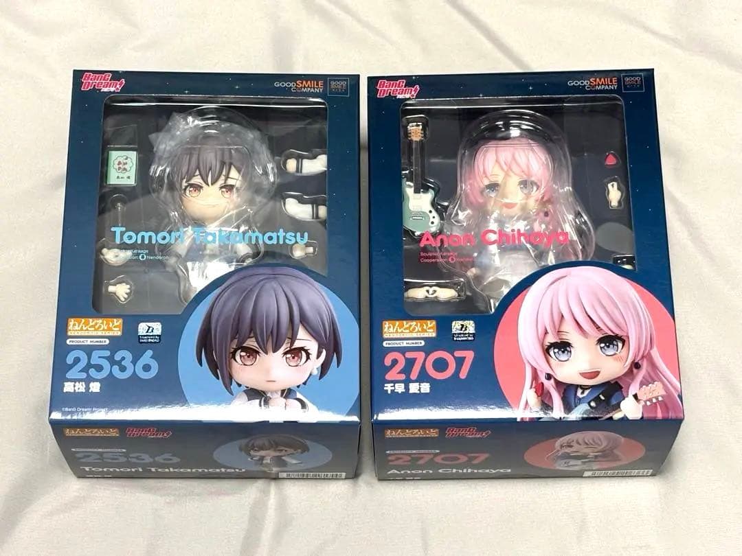

[USED] Nendoroid Takamatsu Akari and Chihaya Aine MyGO Bangdream Bandori